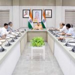 51वीं बोर्ड बैठक में नए औद्योगिक क्षेत्रों, भूमि अधिग्रहण, बंद उद्योगों के पुनर्जीवन और आधारभूत ढांचे के विस्तार पर अहम फैसले