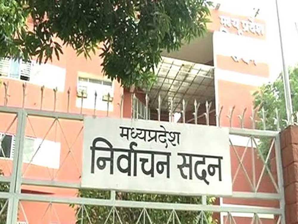 MP में फिर बजेगा ‘खाली कुर्सी-भरी कुर्सी’ का बिगुल, निकाय चुनाव की तैयारियों में जुटा आयोग