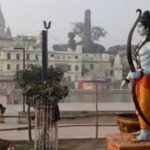 अयोध्या में शनिवार से शुरू होगा सावन झूला मेला, मणिपर्वत पर होगा भव्य झूला विहार अयोध्या में शनिवार से शुरू होगा सावन झूला मेला, मणिपर्वत पर होगा भव्य झूला विहार
