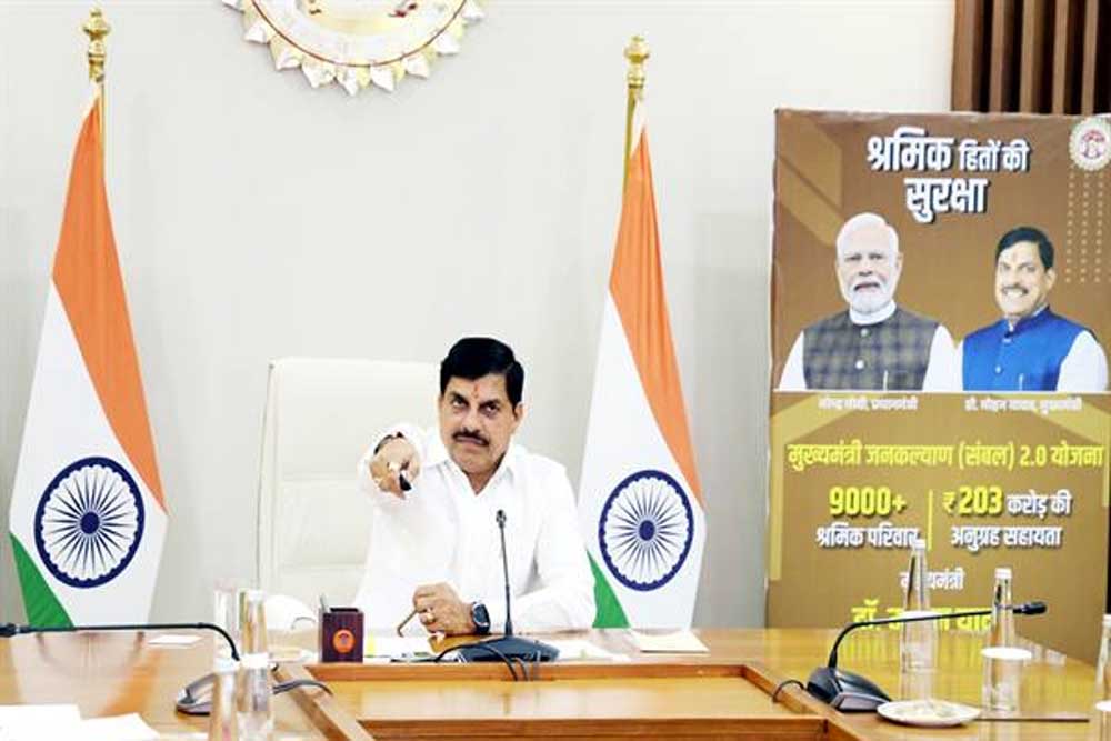 प्रदेश के 9149 संबल हितग्राहियों को मिली 203 करोड़ रुपए अनुग्रह सहायता