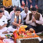 बलौदाबाजार के ऐतिहासिक विकास और युवाओं के स्वर्णिम भविष्य के लिए प्रतिबद्ध बलौदाबाजार के ऐतिहासिक विकास और युवाओं के स्वर्णिम भविष्य के लिए प्रतिबद्ध