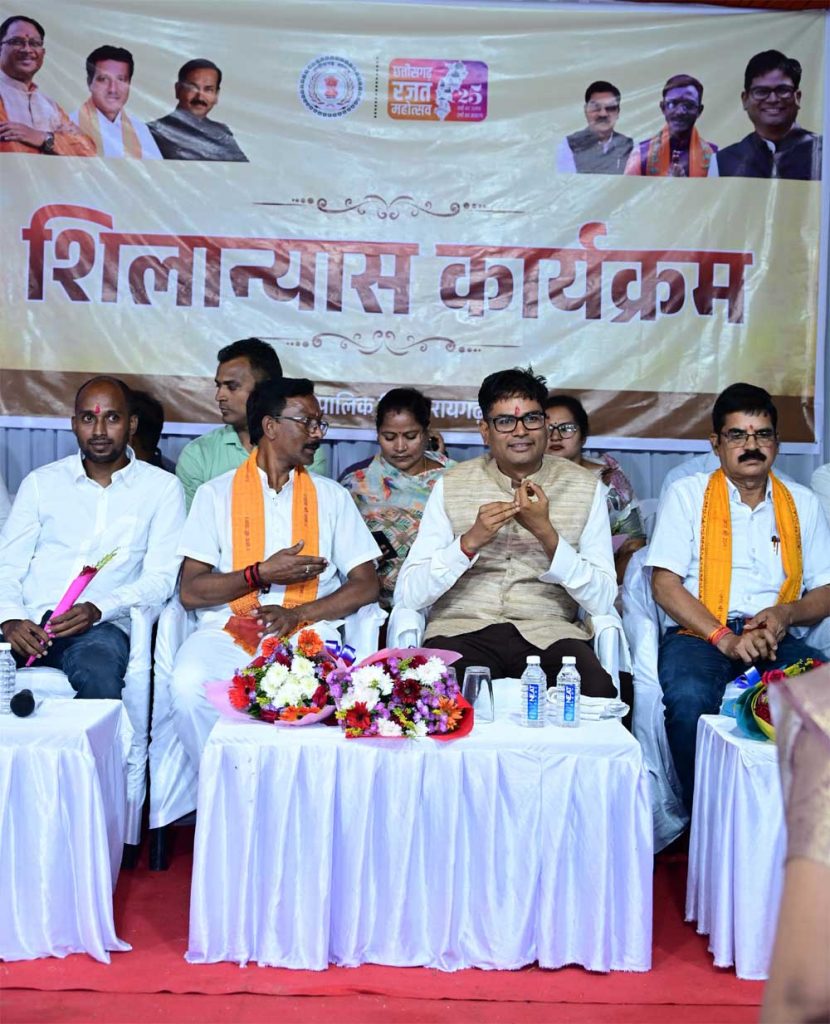 वार्ड 28 पंजरी प्लांट में 33 लाख रुपए के विकास कार्यों का भूमिपूजन, वार्ड 9 नवागढ़ी में 8 लाख रुपए के शेड का लोकार्पण वार्ड 28 पंजरी प्लांट में 33 लाख रुपए के विकास कार्यों का भूमिपूजन, वार्ड 9 नवागढ़ी में 8 लाख रुपए के शेड का लोकार्पण