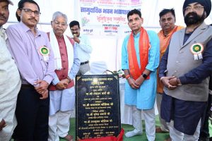 बिल्हा विकासखंड के ग्राम कड़ार में 20 लाख रूपए के सामुदायिक भवन का हुआ भूमिपूजन
