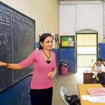 राजस्थान में 76 हजार से ज्यादा शिक्षकों की भर्ती, जानें पद के हिसाब से कितनी मिलेगी सैलरी