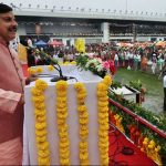 मुख्यमंत्री डॉ. यादव ने मुख्यमंत्री निवास पर लगाया तिरंगा मुख्यमंत्री डॉ. यादव ने मुख्यमंत्री निवास पर लगाया तिरंगा