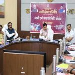 उद्यमी निवेश का बनाएं वृहद प्लान, हर सुविधा उपलब्ध कराएगी सरकार