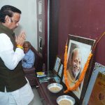 उपमुख्यमंत्री  राजेंद्र शुक्ल ने स्व.  पारस जैन के निवास पहुंचकर परिजनों से की भेंट, व्यक्त की शोक संवेदना
