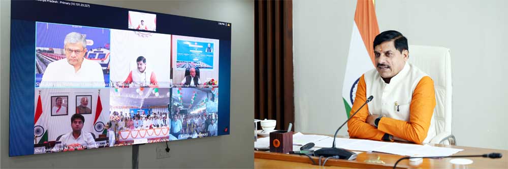 कैलारस-सबलगढ़-वीरपुर रेलखंड का उद्घाटन, मेमू ट्रेन का वीरपुर तक विस्तार