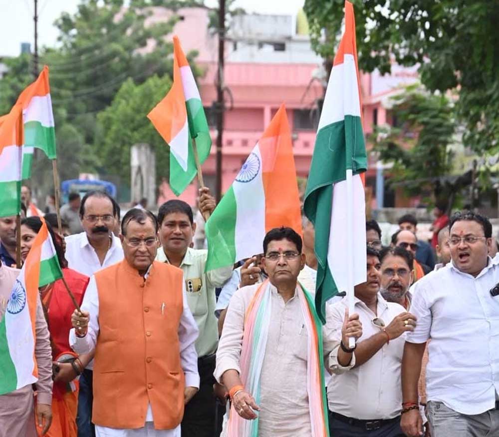 हाथों में तिरंगा, दिल में भारत मातारू बलौदाबाजार में गूंजा वंदे मातरम