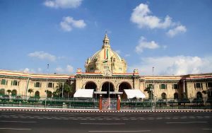सीएम योगी ने विधान परिषद् की डिजिटल लाइब्रेरी, विधान परिषद मंडप के सौंदर्यीकरण कार्य का शुभारंभ किया सीएम योगी ने विधान परिषद् की डिजिटल लाइब्रेरी, विधान परिषद मंडप के सौंदर्यीकरण कार्य का शुभारंभ किया