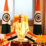 प्रदेश के सभी विश्वविद्यालयों एवं महाविद्यालयों में प्रतिदिन दिलाई जाएगी दो मिनट की नशामुक्ति शपथ