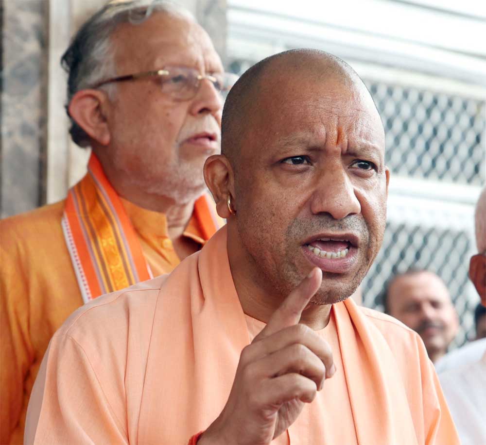 मुख्यमंत्री योगी आदित्यनाथ ने उत्तर प्रदेश विधानसभा के मानसून सत्र की कार्यवाही अनिश्चितकाल के लिए स्थगित होने के उपरांत पत्रकारों से की वार्ता