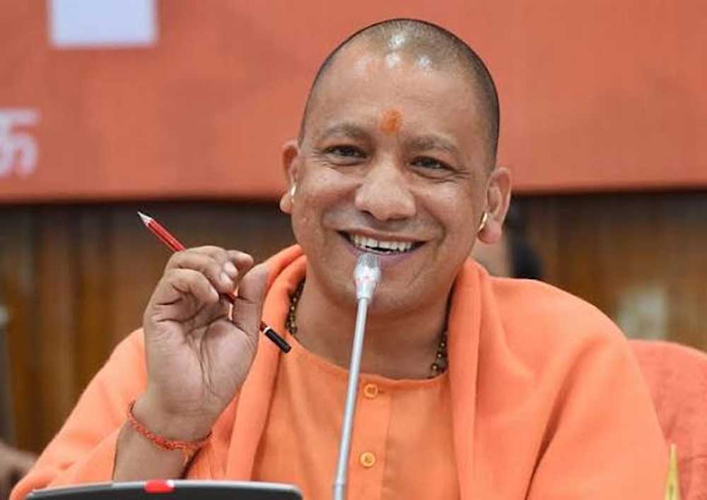 योगी सरकार के प्रभावी प्रयासों से मातृत्व कल्याण अभियान ने हासिल किया 102 प्रतिशत लक्ष्य योगी सरकार के प्रभावी प्रयासों से मातृत्व कल्याण अभियान ने हासिल किया 102 प्रतिशत लक्ष्य