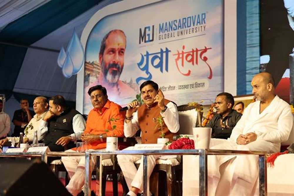 वर्ष 2027 होगा युवाओं का वर्ष