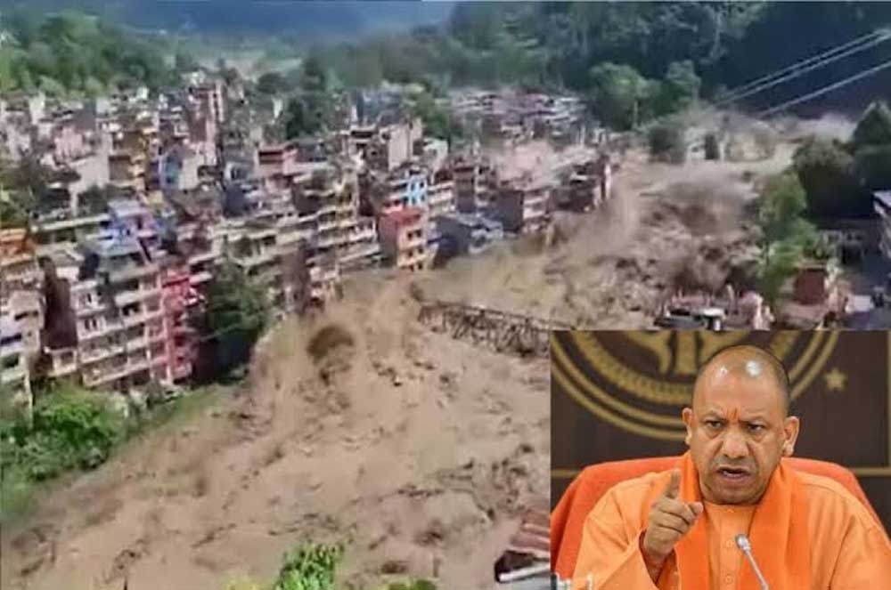 नेपाल की आपदा में फंसे यूपी के नागरिकों को निकालने के लिए योगी सरकार ने संभाला मोर्चा नेपाल की आपदा में फंसे यूपी के नागरिकों को निकालने के लिए योगी सरकार ने संभाला मोर्चा