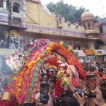 “भोले शंभु, भोलेनाथ” के जयकारों से गुंजायमान हुई अवन्तिका नगरी “भोले शंभु, भोलेनाथ” के जयकारों से गुंजायमान हुई अवन्तिका नगरी