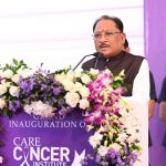 कैंसर मरीजों को मिलेगी बेहतर उपचार सुविधा, मुख्यमंत्री ने रामकृष्ण केयर कैंसर इंस्टीट्यूट का किया उद्घाटन