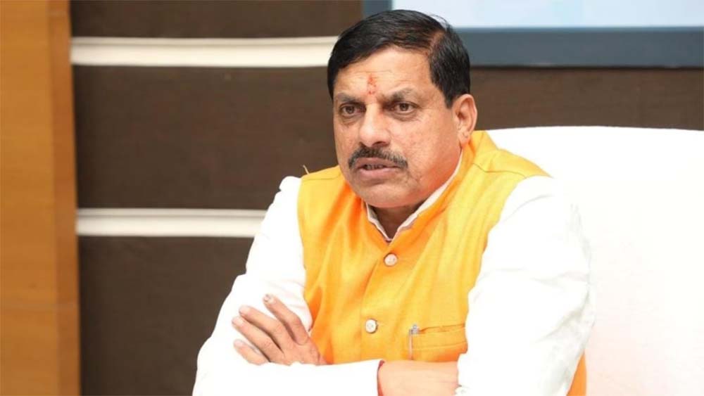 कंट्रीब्यूशन ऑफ सेंट्रली फंडेड इंस्टीटयूशनस फॉर समृद्ध मध्यप्रदेश @2047 पर राज्य स्तरीय कॉन्क्लेव 24 अगस्त को