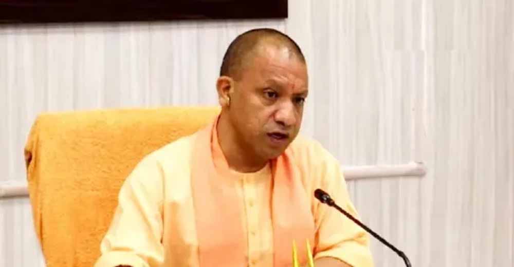 योगी सरकार का फैसला, एक लाख होमगार्डों और आश्रितों को इलाज राहत