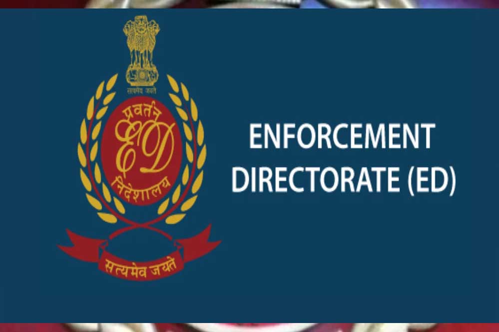 Karnataka KPSC Scam: भर्ती में कथित गड़बड़ी पर ED की रेड, 21 ठिकानों पर पहुंची टीम; क्या है पूरा विवाद? Karnataka KPSC Scam: भर्ती में कथित गड़बड़ी पर ED की रेड, 21 ठिकानों पर पहुंची टीम; क्या है पूरा विवाद?