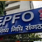 PF खाताधारकों के लिए बड़ी राहत, नौकरी छूटने पर 75% रकम निकालने का रास्ता; घर मरम्मत के लिए भी पैसा PF खाताधारकों के लिए बड़ी राहत, नौकरी छूटने पर 75% रकम निकालने का रास्ता; घर मरम्मत के लिए भी पैसा