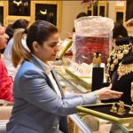 सोना हुआ और महंगा! Gold Rate ने छुआ ₹1.54 लाख का स्तर, जानें ताजा भाव सोना हुआ और महंगा! Gold Rate ने छुआ ₹1.54 लाख का स्तर, जानें ताजा भाव