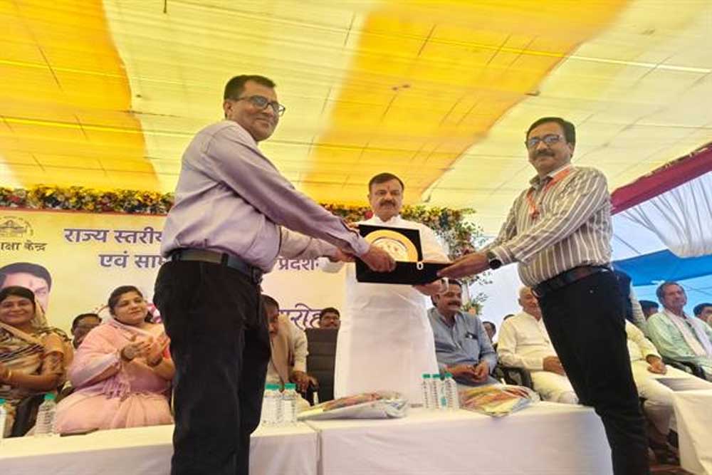राज्य स्तरीय विज्ञान प्रदर्शनी का समापन राज्य स्तरीय विज्ञान प्रदर्शनी का समापन