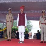 अतिरिक्त पुलिस महानिदेशक चंचल शेखर की मौजूदगी में हुई स्वतंत्रता दिवस परेड की फुल ड्रेस रिहर्सल अतिरिक्त पुलिस महानिदेशक चंचल शेखर की मौजूदगी में हुई स्वतंत्रता दिवस परेड की फुल ड्रेस रिहर्सल