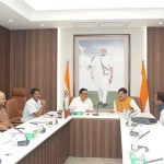जल संसाधन एवं जनहित से जुड़े विषयों पर हुआ विचार-विमर्श