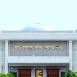 सीबीआई चार्जशीट को अकेला सबूत नहीं माना जा सकता, हाई कोर्ट ने वेतन कटौती का आदेश किया रद सीबीआई चार्जशीट को अकेला सबूत नहीं माना जा सकता, हाई कोर्ट ने वेतन कटौती का आदेश किया रद
