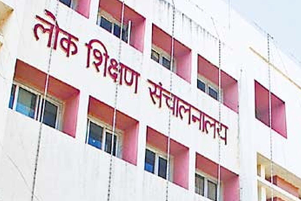 स्कूलों में ई-अटेंडेंस की मनमानी पर लगेगी रोक, शिक्षा विभाग जारी करेगा नया सर्कुलर