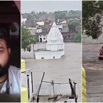 मध्यप्रदेश में मानसून का जोर, भोपाल-रीवा समेत कई जिलों में भारी बारिश की चेतावनी मध्यप्रदेश में मानसून का जोर, भोपाल-रीवा समेत कई जिलों में भारी बारिश की चेतावनी