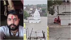 मध्यप्रदेश में मानसून का जोर, भोपाल-रीवा समेत कई जिलों में भारी बारिश की चेतावनी मध्यप्रदेश में मानसून का जोर, भोपाल-रीवा समेत कई जिलों में भारी बारिश की चेतावनी