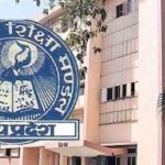 MP Board 2027: 10वीं-12वीं की परीक्षा तारीखें घोषित, 17 फरवरी से इम्तिहान