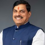 मुख्यमंत्री डॉ. यादव का वन विभाग के पदोन्नत शासकीय सेवक करेंगे आभार व्यक्त मुख्यमंत्री डॉ. यादव का वन विभाग के पदोन्नत शासकीय सेवक करेंगे आभार व्यक्त