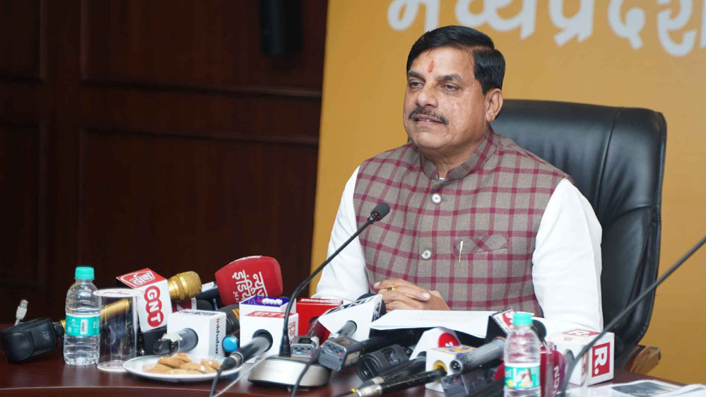 MP की 22 लाख बहनों को मिला रक्षाबंधन का तोहफा! CM मोहन यादव ने सिंगल क्लिक से ट्रांसफर किए ₹99 करोड़ MP की 22 लाख बहनों को मिला रक्षाबंधन का तोहफा! CM मोहन यादव ने सिंगल क्लिक से ट्रांसफर किए ₹99 करोड़