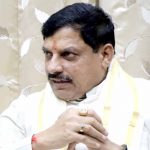 MP को देश का प्रमुख औद्योगिक केंद्र बनाएंगे CM मोहन यादव, निवेश और रोजगार पर सरकार का फोकस MP को देश का प्रमुख औद्योगिक केंद्र बनाएंगे CM मोहन यादव, निवेश और रोजगार पर सरकार का फोकस
