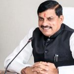 मध्य प्रदेश में अब हर साल होगी DPC! सरकारी कर्मचारियों के रुके प्रमोशन का रास्ता साफ