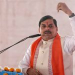 MP में निवेश को बढ़ावा देने की तैयारी, CM डॉ. यादव 12 अगस्त को अहमदाबाद में करेंगे मेगा निवेश संवाद MP में निवेश को बढ़ावा देने की तैयारी, CM डॉ. यादव 12 अगस्त को अहमदाबाद में करेंगे मेगा निवेश संवाद