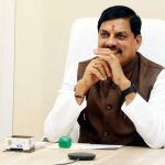 मध्य प्रदेश में होगा सरकार का चिंतन-मंथन, CM मोहन यादव सभी मंत्रियों के साथ करेंगे दो दिवसीय शिविर