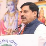 CM यादव की जनविश्वास अभियान की शुरुआत 7 अगस्त से, जनता से सीधे संवाद कर मौके पर होगा समस्याओं का समाधान CM यादव की जनविश्वास अभियान की शुरुआत 7 अगस्त से, जनता से सीधे संवाद कर मौके पर होगा समस्याओं का समाधान