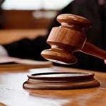 माओवादियों को विस्फोटक पहुंचाने के मामले में बड़ा फैसला, पति-पत्नी समेत तीन दोषी करार माओवादियों को विस्फोटक पहुंचाने के मामले में बड़ा फैसला, पति-पत्नी समेत तीन दोषी करार