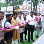 हर घर तिरंगा, वंदे मातरम् और भारत विभाजन की विभीषिका-स्मरण दिवस की थीम पर तीन दिवसीय छायाचित्र प्रदर्शनी हर घर तिरंगा, वंदे मातरम् और भारत विभाजन की विभीषिका-स्मरण दिवस की थीम पर तीन दिवसीय छायाचित्र प्रदर्शनी