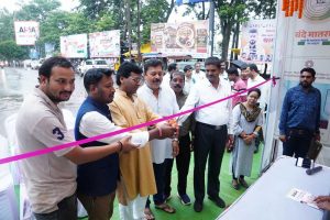 हर घर तिरंगा, वंदे मातरम् और भारत विभाजन की विभीषिका-स्मरण दिवस की थीम पर तीन दिवसीय छायाचित्र प्रदर्शनी हर घर तिरंगा, वंदे मातरम् और भारत विभाजन की विभीषिका-स्मरण दिवस की थीम पर तीन दिवसीय छायाचित्र प्रदर्शनी