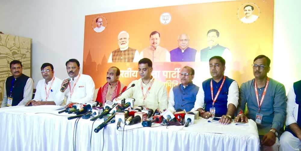 बूथ, मंडल को और ज्यादा मजबूत बनाने पर रहेगा भाजपा का जोर