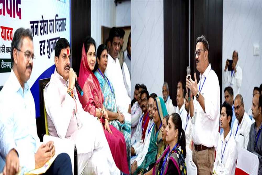 उद्यमियों को मूलभूत सुविधाएं उपलब्ध कराएगी सरकार : मुख्यमंत्री डॉ. यादव