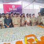 10 राज्यों में करीब 30 हजार किलोमीटर तक पीछा, 35 दिनों तक लगातार कार्रवाई और 3 हजार से अधिक CCTV फुटेज के विश्लेषण के बाद 14 आरोपी गिरफ्तार