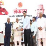 संयमित, संस्कारित और संवेदनशील युवा ही राष्ट्र की सबसे बड़ी शक्ति संयमित, संस्कारित और संवेदनशील युवा ही राष्ट्र की सबसे बड़ी शक्ति