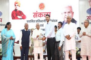 संयमित, संस्कारित और संवेदनशील युवा ही राष्ट्र की सबसे बड़ी शक्ति संयमित, संस्कारित और संवेदनशील युवा ही राष्ट्र की सबसे बड़ी शक्ति