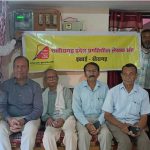 प्रेमचंद पखवाड़ा ; “दुनिया का सबसे अनमोल रतन “ के वर्तमान संदर्भ पर विचार गोष्ठी